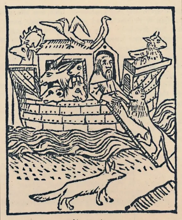 Framed Print : Noahs Ark, 1483, (1947). Artist: William Caxton Framed Print : Noahs Ark, 1483, (1947). Artist: William Caxton