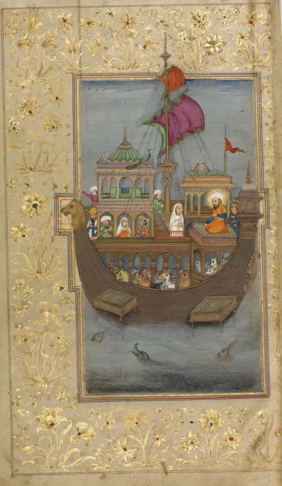 Framed Print : Noah?s Ark, 17th century. Artist: Indian Art Framed Print : Noah?s Ark, 17th century. Artist: Indian Art