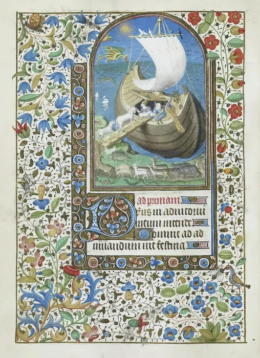 Framed Print : Noah's Ark, leaf from Book of Hours, c1465-1470. Creator: Unknown Framed Print : Noah's Ark, leaf from Book of Hours, c1465-1470. Creator: Unknown