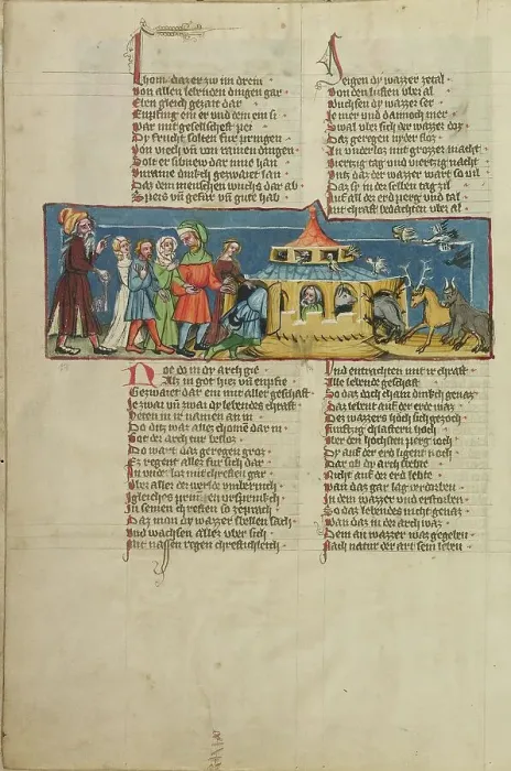Framed Print : Noah's Family and the Animals Boarding the Ark; Weltchronik, about 1400-1410. Creator: Unknown Framed Print : Noah's Family and the Animals Boarding the Ark; Weltchronik, about 1400-1410. Creator: Unknown