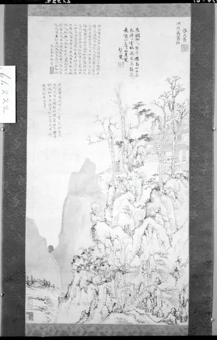 Framed Print : Noble Hermit in a Mountain Retreat, late Ming / early Qing dynasty, 17th century. Creator: Chen Ruyan Framed Print : Noble Hermit in a Mountain Retreat, late Ming / early Qing dynasty, 17th century. Creator: Chen Ruyan