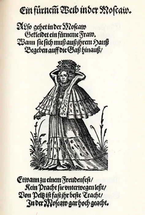 Framed Print : Noble woman of Moscow. From the Frauentrachtenbuch (Frankfurt, 1586), 1586. Artist: Amman, Jost (1539-1591) Framed Print : Noble woman of Moscow. From the Frauentrachtenbuch (Frankfurt, 1586), 1586. Artist: Amman, Jost (1539-1591)