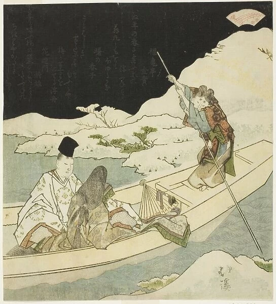 Nobleman and court lady boating at night near a snow-covered shore, 1826