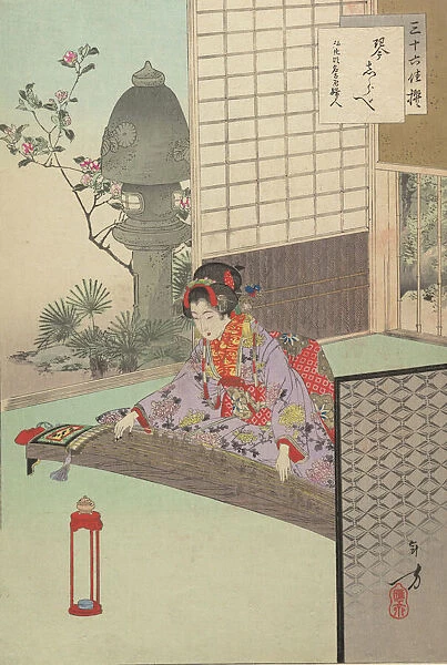 Noblewomen of the Tokugawa Period; Thirty-six Beauties (Sanjuroko kasensoro, 1891-93. 1891-93. Creator: Mizuno Toshikata)