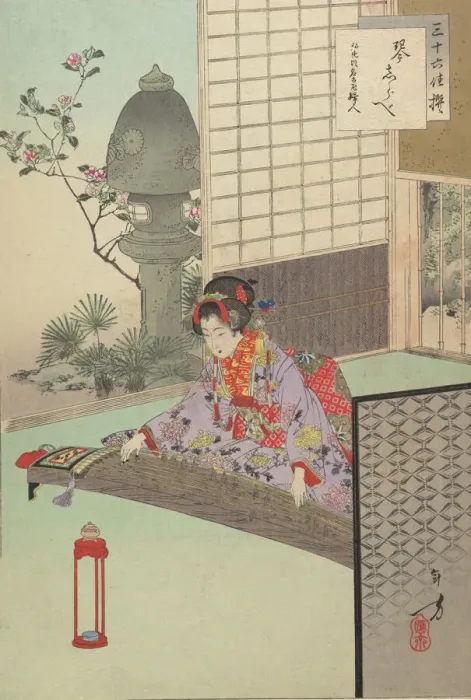 Framed Print : Noblewomen of the Tokugawa Period; Thirty-six Beauties (Sanjuroko kasensoro, 1891-93. 1891-93. Creator: Mizuno Toshikata) Framed Print : Noblewomen of the Tokugawa Period; Thirty-six Beauties (Sanjuroko kasensoro, 1891-93. 1891-93. Creator: Mizuno Toshikata)