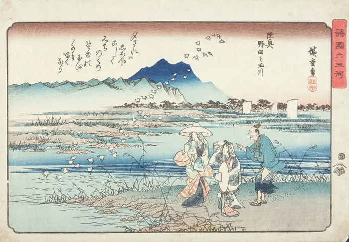 Framed Print : Noda no Tamagawa River in Michinoku, 19th century. Creator: Ando Hiroshige Framed Print : Noda no Tamagawa River in Michinoku, 19th century. Creator: Ando Hiroshige