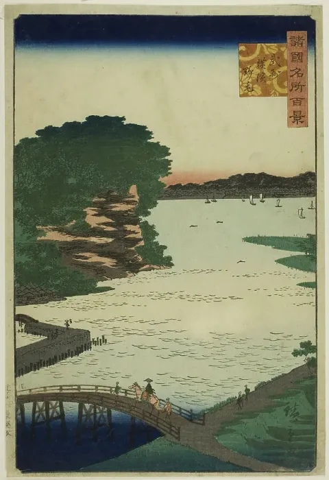 Framed Print : Noge in Yokohama, Bushu Province (Bushu Yokohama Noge) from the series One Hundred Famous... 1859. Creator: Utagawa Hiroshige II. Noge in Yokohama, Bushu Province (Bushu Yokohama Noge) from the series One Hundred Famous... 1859 Framed Print : Noge in Yokohama, Bushu Province (Bushu Yokohama Noge) from the series One Hundred Famous... 1859. Creator: Utagawa Hiroshige II. Noge in Yokohama, Bushu Province (Bushu Yokohama Noge) from the series One Hundred Famous... 1859