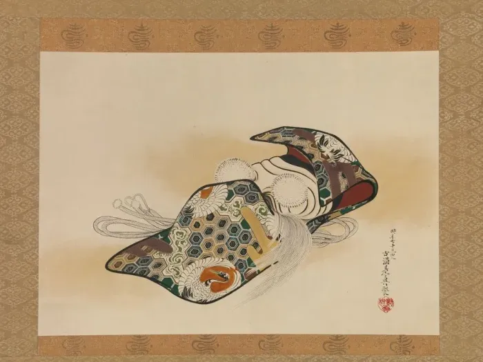 Framed Print : Noh Mask: Okina, dated 1879. Creator: Shibata Zeshin Framed Print : Noh Mask: Okina, dated 1879. Creator: Shibata Zeshin