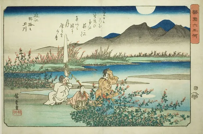 Framed Print : The Noji Jewel River in Omi Province (Omi Noji no Tamagawa), from the series Six... c. 1835 / 37. Creator: Ando Hiroshige. The Noji Jewel River in Omi Province (Omi Noji no Tamagawa), from the series Six... c. 1835 / 37. Creator: Ando Hiroshige Framed Print : The Noji Jewel River in Omi Province (Omi Noji no Tamagawa), from the series Six... c. 1835 / 37. Creator: Ando Hiroshige. The Noji Jewel River in Omi Province (Omi Noji no Tamagawa), from the series Six... c. 1835 / 37. Creator: Ando Hiroshige