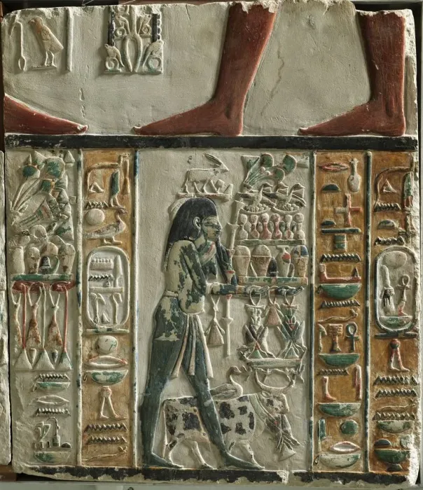 Framed Print : Nome Gods Bearing Offerings, c. 1391-1353 BC. Creator: Unknown Framed Print : Nome Gods Bearing Offerings, c. 1391-1353 BC. Creator: Unknown