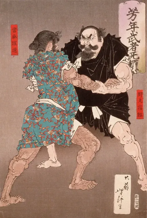 Framed Print : Nomi no Sukune Wrestling with Taima no Kehaya, 1885. Creator: Tsukioka Yoshitoshi Framed Print : Nomi no Sukune Wrestling with Taima no Kehaya, 1885. Creator: Tsukioka Yoshitoshi