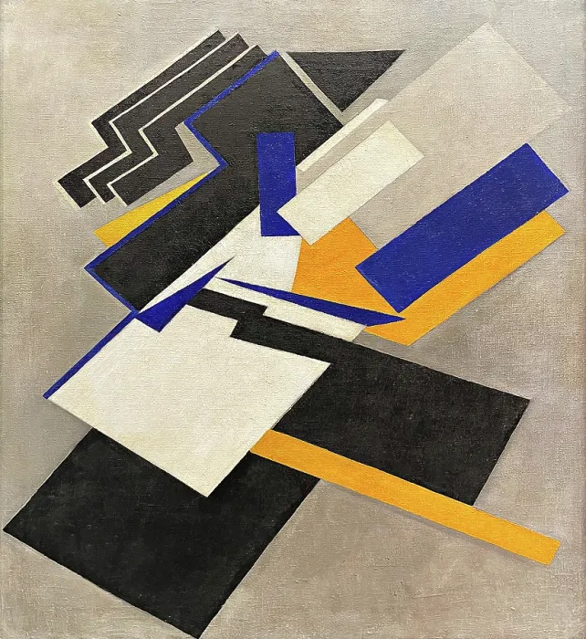 Framed Print : Non-Objective Composition. Suprematism, 1916. Creator: Rozanova, Olga Vladimirovna (1886-1918) Framed Print : Non-Objective Composition. Suprematism, 1916. Creator: Rozanova, Olga Vladimirovna (1886-1918)