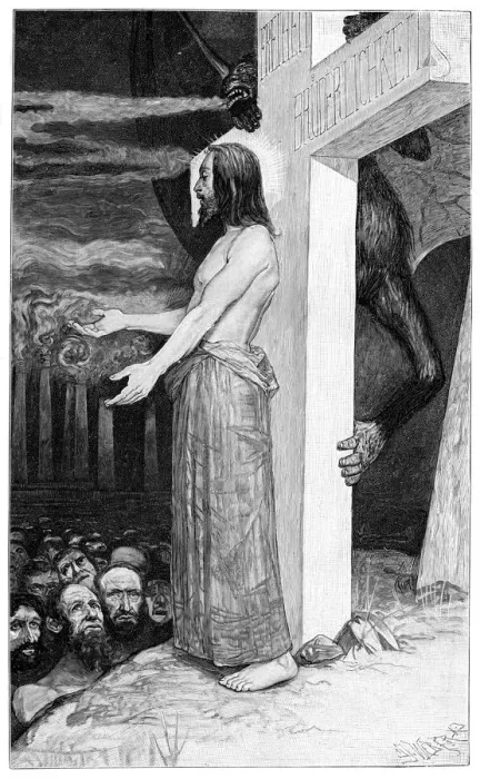 Framed Print : One is Not, 1899. Artist: JF Weber Framed Print : One is Not, 1899. Artist: JF Weber