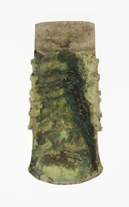 Framed Print : Notched Axe, Shang dynasty (c. 1600-1046 BC), 2nd millennium B. C. Creator: Unknown Framed Print : Notched Axe, Shang dynasty (c. 1600-1046 BC), 2nd millennium B. C. Creator: Unknown