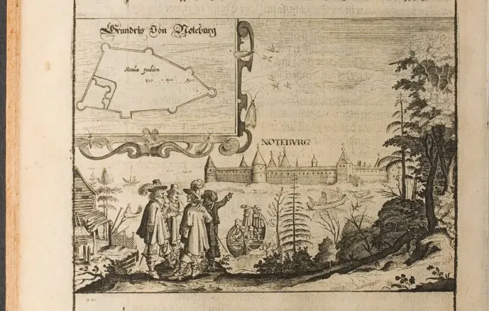 Framed Print : Noteborg (Illustration from Travels to the Great Duke of Muscovy and the King of Persia by Adam Ol Artist: Rothgiesser, Christian Lorenzen (?-1659) Framed Print : Noteborg (Illustration from Travels to the Great Duke of Muscovy and the King of Persia by Adam Ol Artist: Rothgiesser, Christian Lorenzen (?-1659)