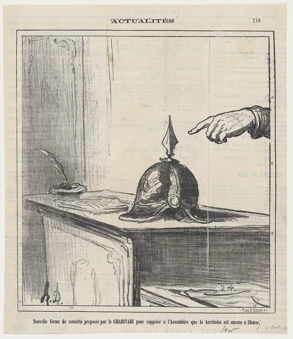 Framed Print : Nouvelle forme de sonnette proposee par le Charivari... 1872. Creator: Honore Daumier Framed Print : Nouvelle forme de sonnette proposee par le Charivari... 1872. Creator: Honore Daumier
