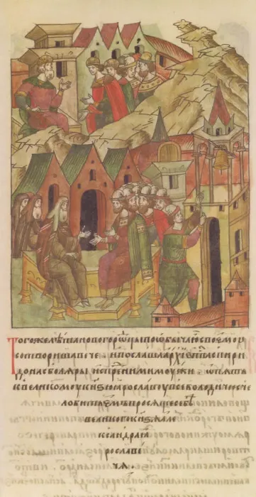 Framed Print : Novgorod veche. Archbishop Spyridon at Court of Yaroslav II Vsevolodovich (From the Illuminated Comp Artist: Anonymous Framed Print : Novgorod veche. Archbishop Spyridon at Court of Yaroslav II Vsevolodovich (From the Illuminated Comp Artist: Anonymous