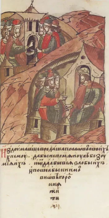 Framed Print : Novgorod veche. The Novgorodians invited Yaroslav II Vsevolodovich to rule over them. (From the Illu Artist: Anonymous Framed Print : Novgorod veche. The Novgorodians invited Yaroslav II Vsevolodovich to rule over them. (From the Illu Artist: Anonymous