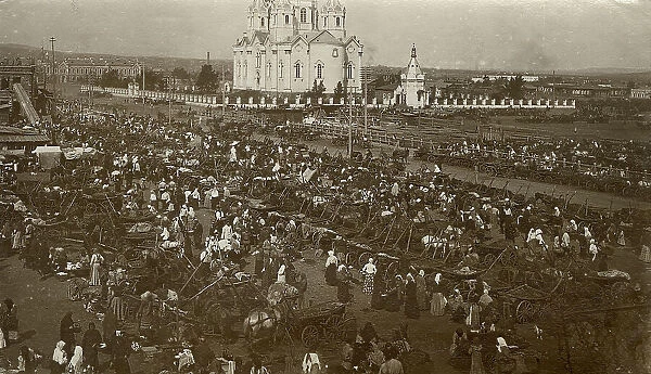 Novobazarnaya Square in the city of Krasnoyarsk, 1905. Creator: Unknown