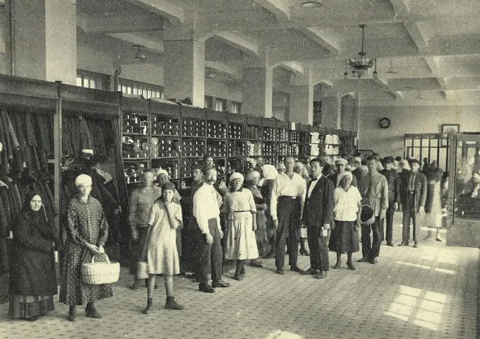 Framed Print : Novosibirsk Department store C.R.K. 1924-1934. Creator: Unknown Framed Print : Novosibirsk Department store C.R.K. 1924-1934. Creator: Unknown