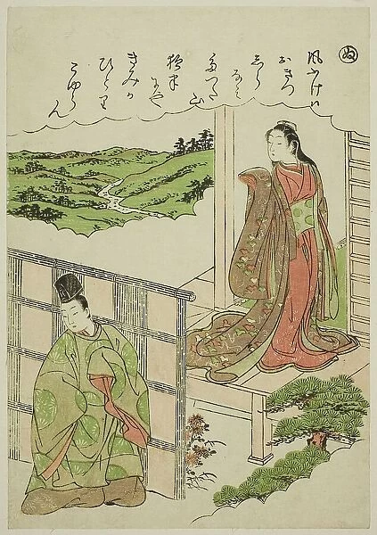 Nu: Crossing Tatsuta, from the series 'Tales of Ise in Fashionable Brocade Pictures... c. 1772 / 73. Creator: Shunsho. Nu: Crossing Tatsuta, from the series 'Tales of Ise in Fashionable Brocade Pictures... c. 1772 / 73. Creator: Shunsho