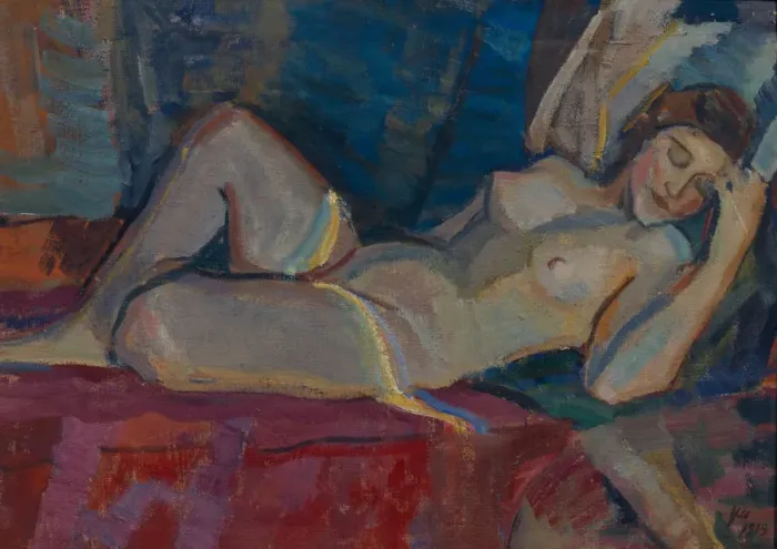 Framed Print : Nude. The Zone of Venus, 1919. Artist: Ulyanov, Nikolai Pavlovich (1875-1949) Framed Print : Nude. The Zone of Venus, 1919. Artist: Ulyanov, Nikolai Pavlovich (1875-1949)