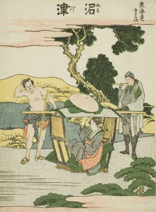 Framed Print : Numatsu, from the series Fifty-three Stations of the Tokaido (Tokaido gojusan tsugi) Framed Print : Numatsu, from the series Fifty-three Stations of the Tokaido (Tokaido gojusan tsugi)