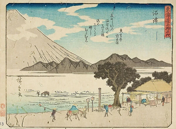 Numazu, Late 1830s. Creator: Ando Hiroshige