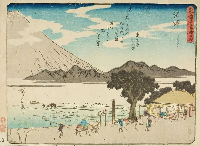 Framed Print : Numazu, Late 1830s. Creator: Ando Hiroshige Framed Print : Numazu, Late 1830s. Creator: Ando Hiroshige