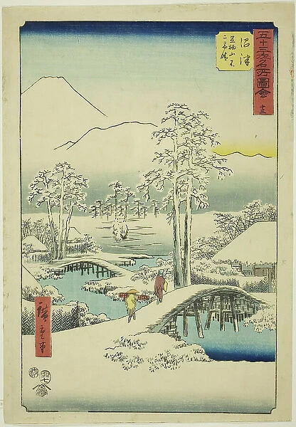 Numazu: Mount Fuji and Mount Ashigara in Clear Weather after Snow, no. 13 (Numazu, Ashigar... 1855. Creator: Ando Hiroshige)