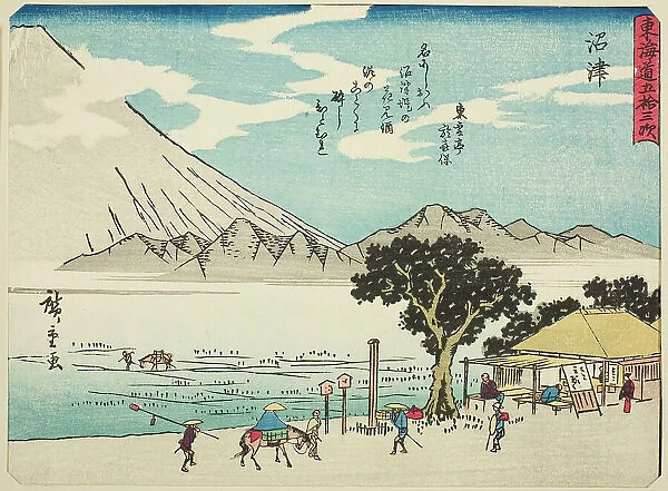 Numazu, from the series 'Fifty-three Stations of the Tokaido (Tokaido gojusan tsugi)... c. 1837 / 42. Creator: Ando Hiroshige. Numazu, from the series 'Fifty-three Stations of the Tokaido (Tokaido gojusan tsugi)... c. 1837 / 42