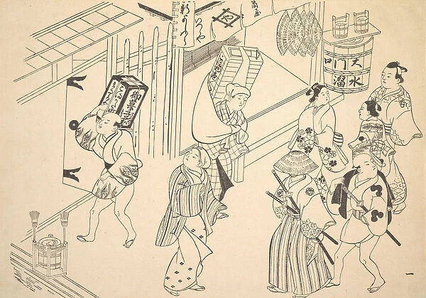A Number of People in the Street Going about Various Affairs. Creator: Unknown