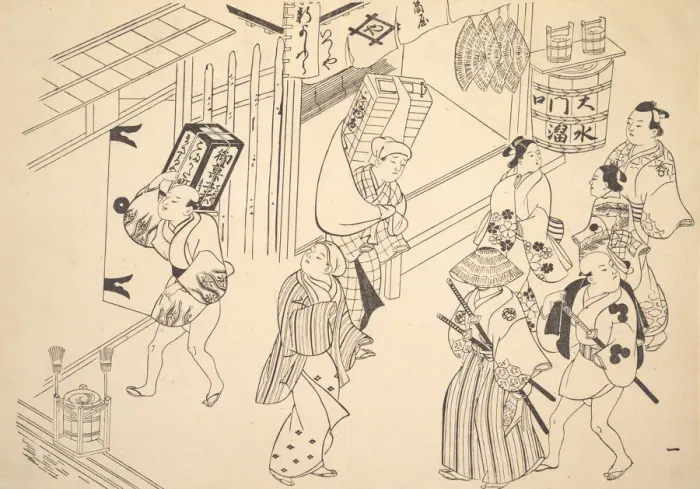 Framed Print : A Number of People in the Street Going about Various Affairs. Creator: Unknown Framed Print : A Number of People in the Street Going about Various Affairs. Creator: Unknown
