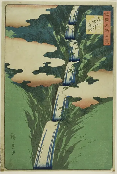 Framed Print : The Nunobiki Waterfall, Sesshu Province (Sesshu Nunobiki no taki), from the series One Hu... 1859. Creator: Utagawa Hiroshige II. The Nunobiki Waterfall, Sesshu Province (Sesshu Nunobiki no taki), from the series One Hu... 1859 Framed Print : The Nunobiki Waterfall, Sesshu Province (Sesshu Nunobiki no taki), from the series One Hu... 1859. Creator: Utagawa Hiroshige II. The Nunobiki Waterfall, Sesshu Province (Sesshu Nunobiki no taki), from the series One Hu... 1859