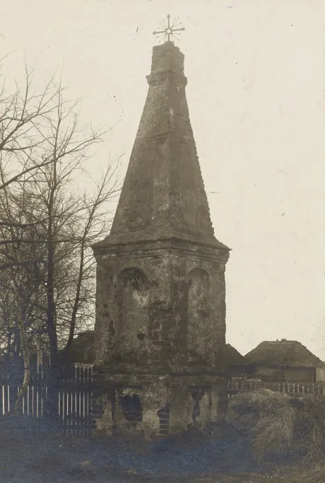 Framed Print : Obelisk monument placed on the grave of the fallen during the Swedish Deluge, Grabow, c1920-30. Creator: Unknown Framed Print : Obelisk monument placed on the grave of the fallen during the Swedish Deluge, Grabow, c1920-30. Creator: Unknown