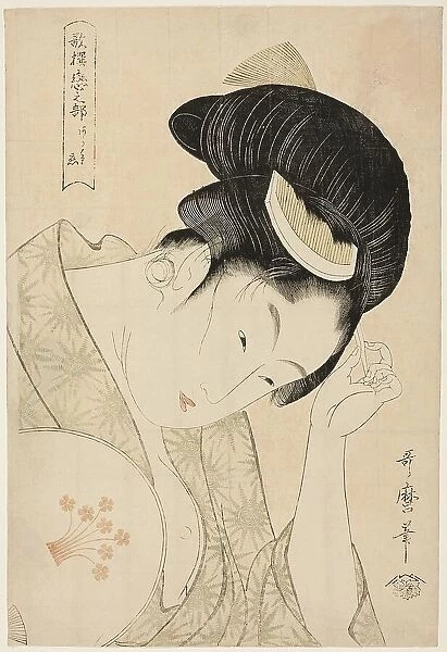 Obvious Love (Arawaruru koi), from the series 'Anthology of Poems: The Love Section... c. 1793 / 94. Creator: Kitagawa Utamaro. Obvious Love (Arawaruru koi), from the series 'Anthology of Poems: The Love Section... c. 1793 / 94