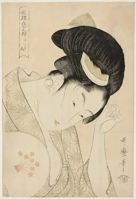 Framed Print : Obvious Love (Arawaruru koi), from the series Anthology of Poems: The Love Section... c. 1793 / 94. Creator: Kitagawa Utamaro. Obvious Love (Arawaruru koi), from the series Anthology of Poems: The Love Section... c. 1793 / 94