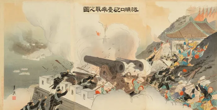 Framed Print : The Occupation of the Battery at Port Arthur (Ryojunko hodai nottori no zu), 1895 Framed Print : The Occupation of the Battery at Port Arthur (Ryojunko hodai nottori no zu), 1895