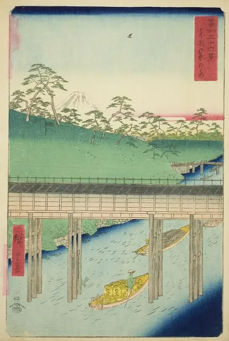 Framed Print : Ochanomizu in the Eastern Capital (Toto Ochanomizu), from the series Thirty-six Views... 1858. Creator: Ando Hiroshige. Ochanomizu in the Eastern Capital (Toto Ochanomizu), from the series Thirty-six Views... 1858. Creator: Ando Hiroshige Framed Print : Ochanomizu in the Eastern Capital (Toto Ochanomizu), from the series Thirty-six Views... 1858. Creator: Ando Hiroshige. Ochanomizu in the Eastern Capital (Toto Ochanomizu), from the series Thirty-six Views... 1858. Creator: Ando Hiroshige