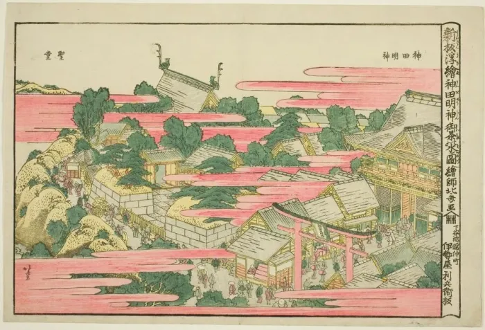 Framed Print : Ochanomizu in Kanda Mojin Shrine, Japan, c. 1811. Creator: Hokusai Framed Print : Ochanomizu in Kanda Mojin Shrine, Japan, c. 1811. Creator: Hokusai