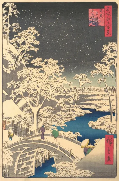 Framed Print : Ochanomizu, probably late 19th century. probably late 19th century. Creator: Ando Hiroshige Framed Print : Ochanomizu, probably late 19th century. probably late 19th century. Creator: Ando Hiroshige