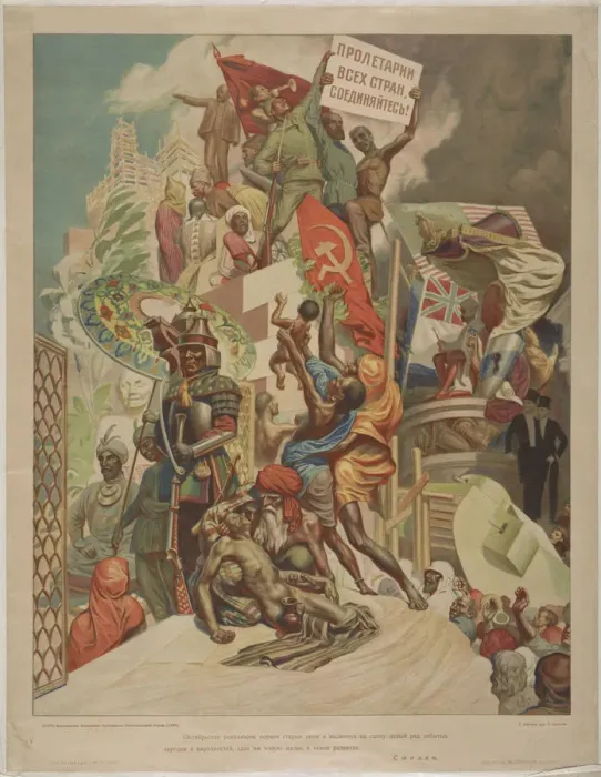 Framed Print : The October Revolution gave new life and development to some forgotten... 1930 Framed Print : The October Revolution gave new life and development to some forgotten... 1930