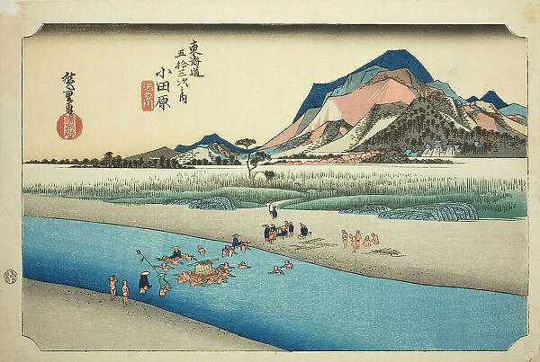 Odawara: The Sakawa River (Odawara, Sakawagawa), from the series 'Fifty-three Statio... c. 1833 / 34. Creator: Ando Hiroshige. Odawara: The Sakawa River (Odawara, Sakawagawa), from the series 'Fifty-three Statio... c. 1833 / 34