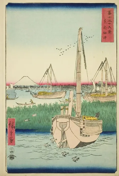 Framed Print : Off Tsukuda Island in the Eastern Capital (Toto Tsukuda oki), from the series Thirty-six... 1858. Creator: Ando Hiroshige. Off Tsukuda Island in the Eastern Capital (Toto Tsukuda oki), from the series Thirty-six... 1858 Framed Print : Off Tsukuda Island in the Eastern Capital (Toto Tsukuda oki), from the series Thirty-six... 1858. Creator: Ando Hiroshige. Off Tsukuda Island in the Eastern Capital (Toto Tsukuda oki), from the series Thirty-six... 1858
