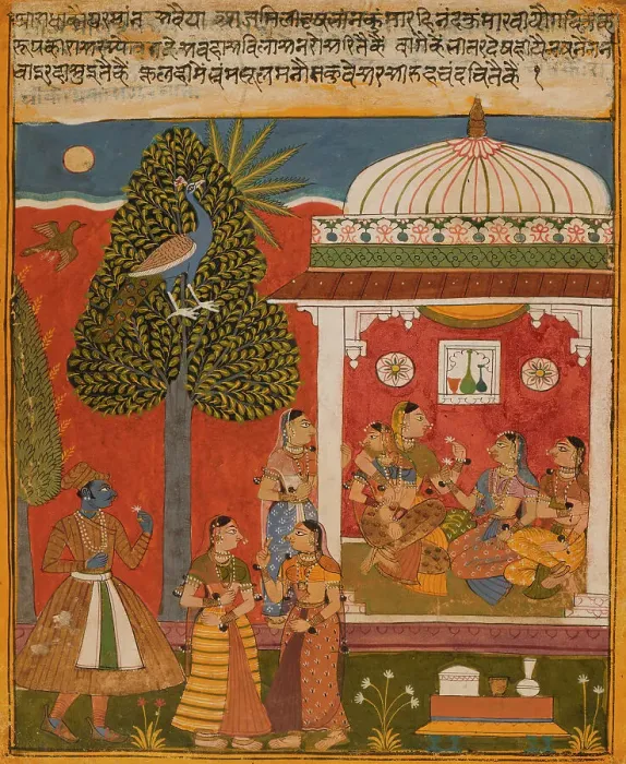 Framed Print : Offended Radha, Folio from a Rasikapriya (The Connoisseur's Delights), c1650. Creator: Unknown Framed Print : Offended Radha, Folio from a Rasikapriya (The Connoisseur's Delights), c1650. Creator: Unknown