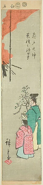 Offering Colza at the Kameido Tenjin Shrine (Kameido Tenjin natane no jinji), section of a... 1857. Creator: Ando Hiroshige