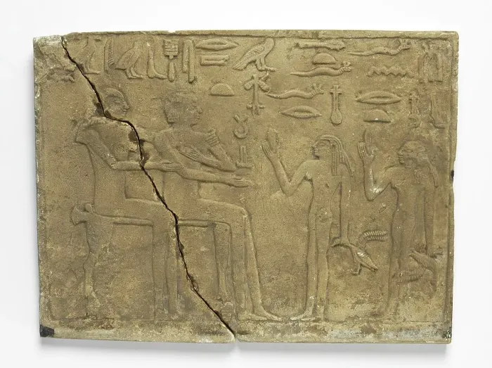 Framed Print : Offering Stela Fragment, 3rd Dynasty, circa 2687-2649 BCE. Creator: Unknown