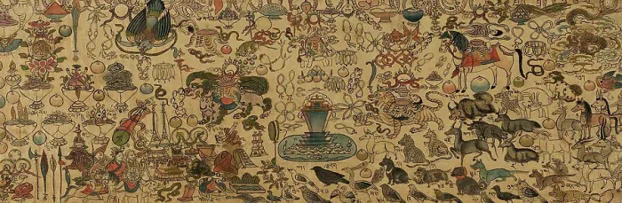 Framed Print : Offerings to Mahakala, c19th century. Creator: Anon