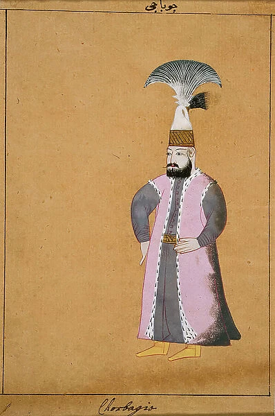 An Officer of the Janissaries (Costume Plate), early 18th century. Creator: Unknown