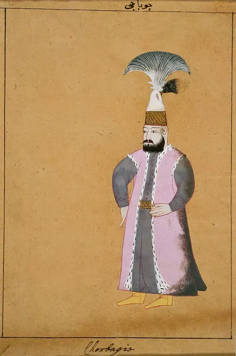 Framed Print : An Officer of the Janissaries (Costume Plate), early 18th century. Creator: Unknown Framed Print : An Officer of the Janissaries (Costume Plate), early 18th century. Creator: Unknown